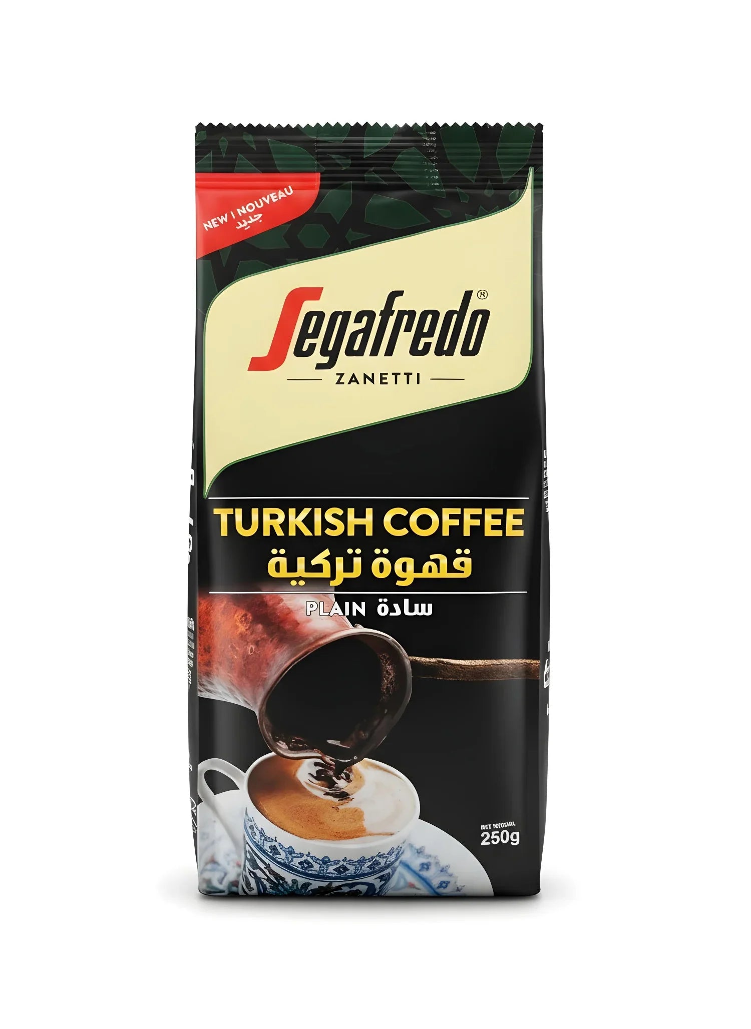 Segafredo Turkish Coffee - Plain