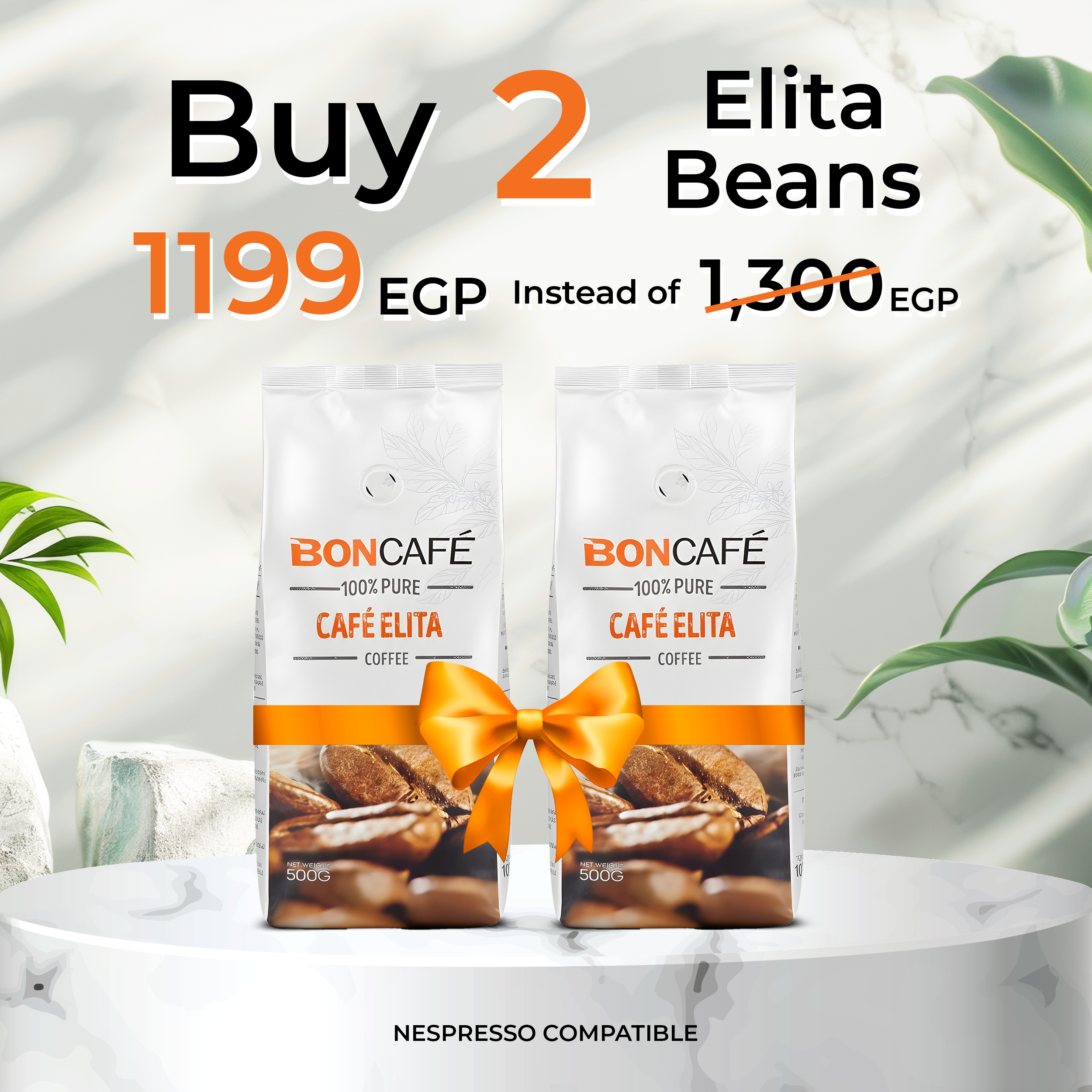 Boncafe Beans Elita Bundle - Target Shop