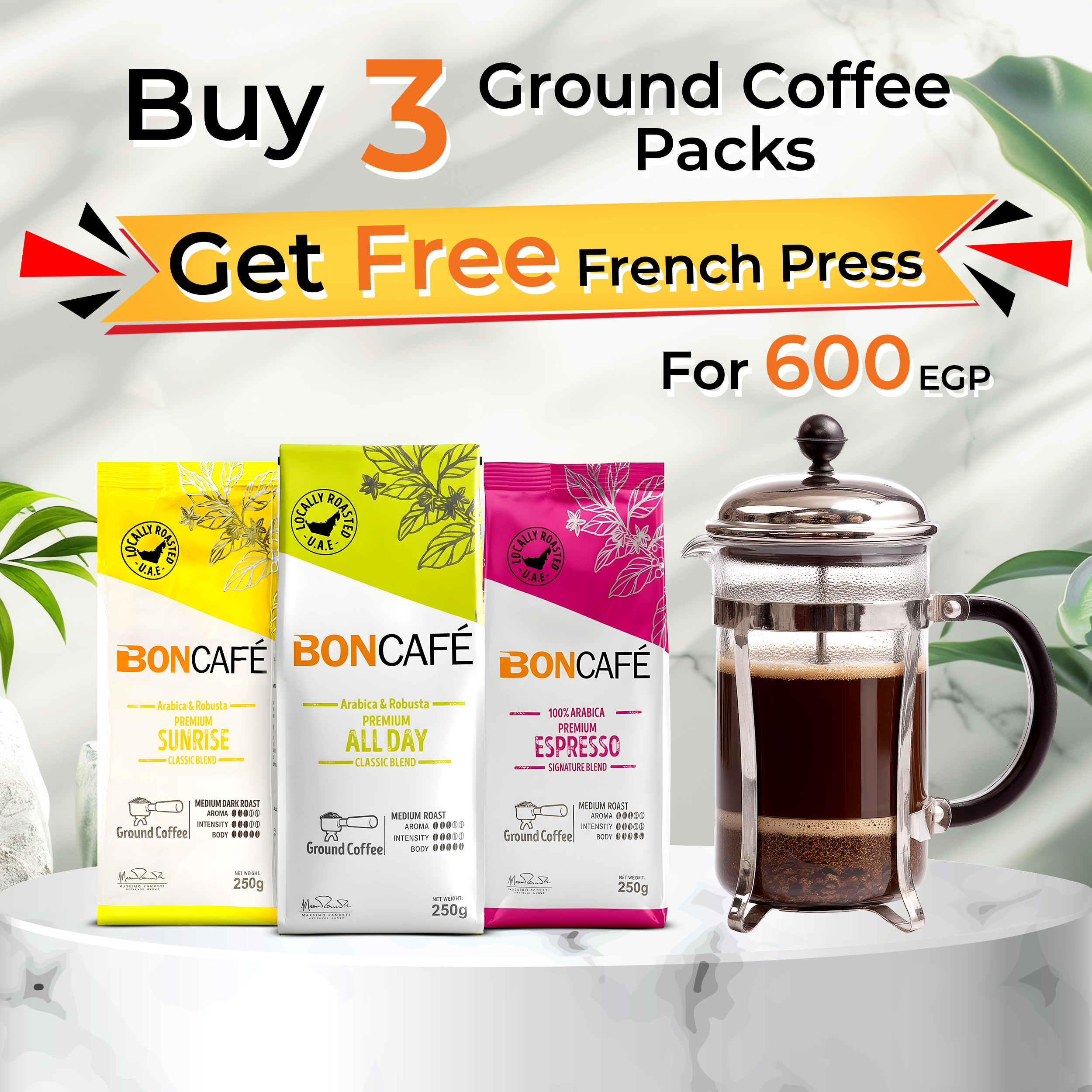 Boncafe Ground Gold Bundle - Target Shop