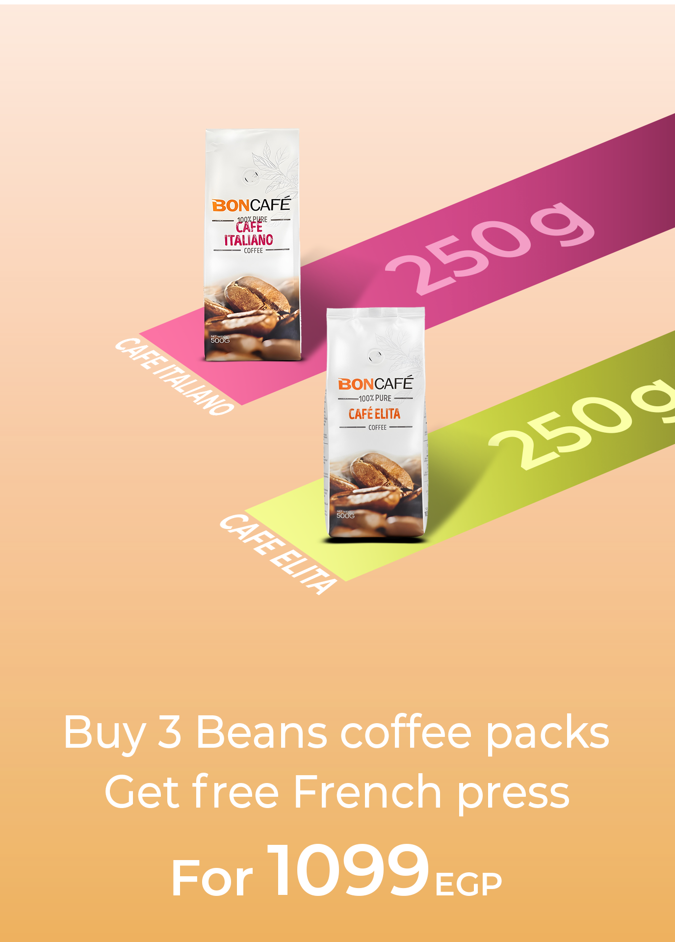 مجموعة مزيج حبوب بونكافيه