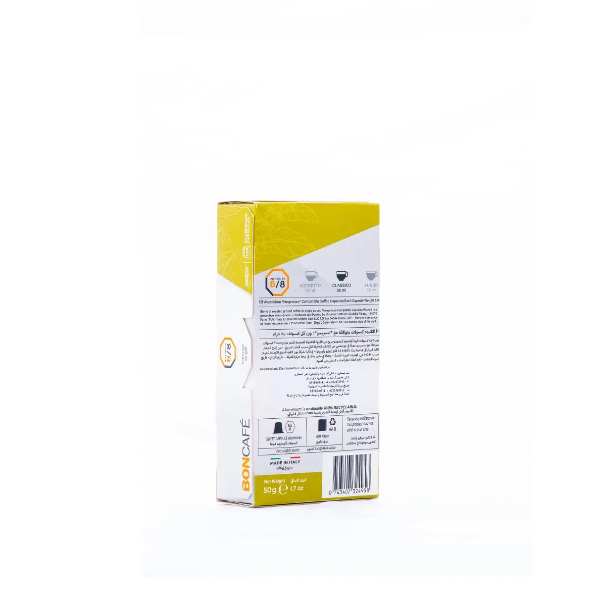Boncafe Cremoso Nespresso Compatible
