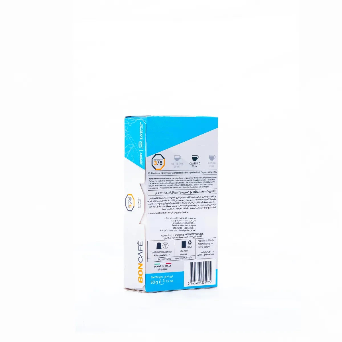 Boncafe Decaffeinato Nespresso Compatible