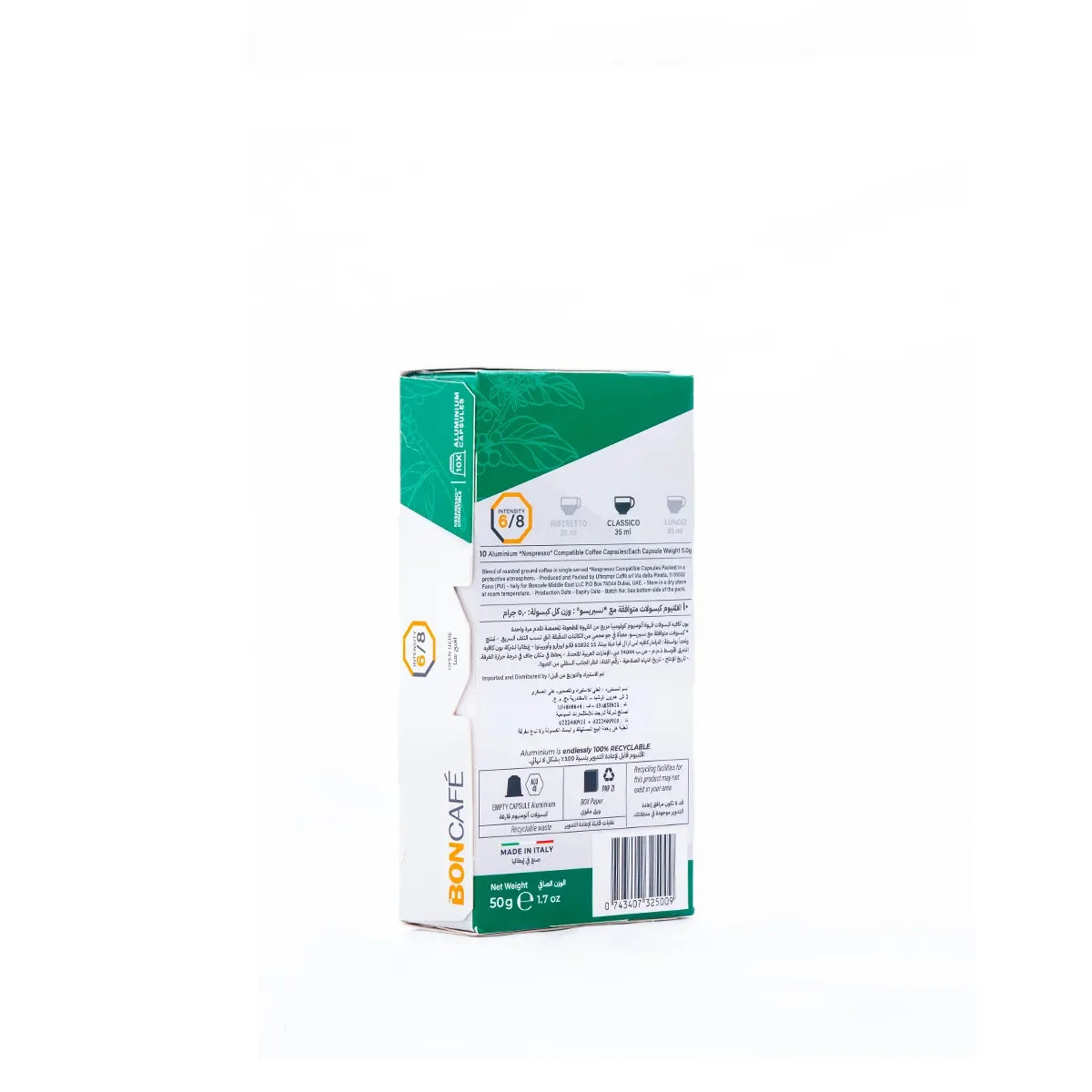 Boncafe Colombia Nespresso Compatible