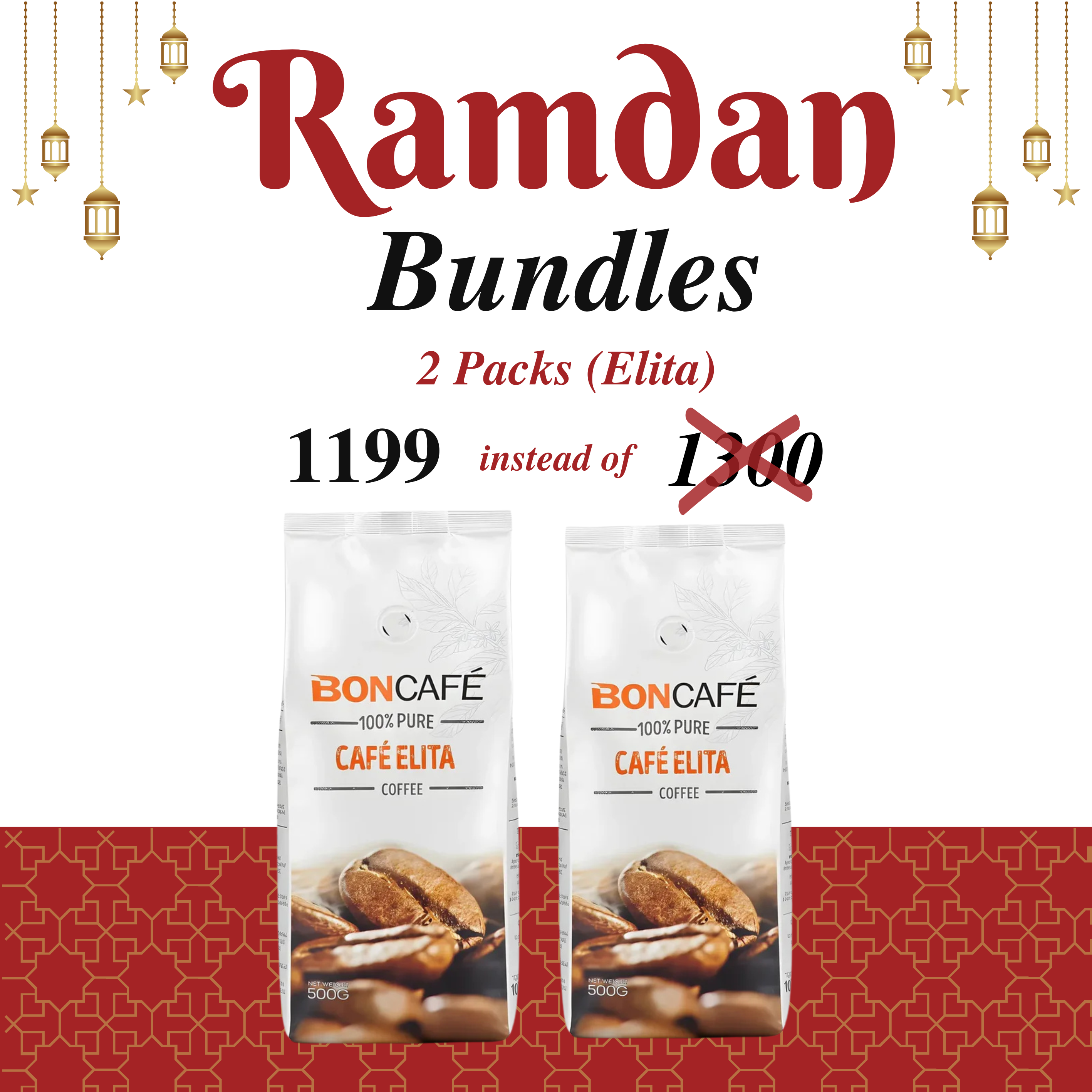 Boncafe Beans Elita Bundle