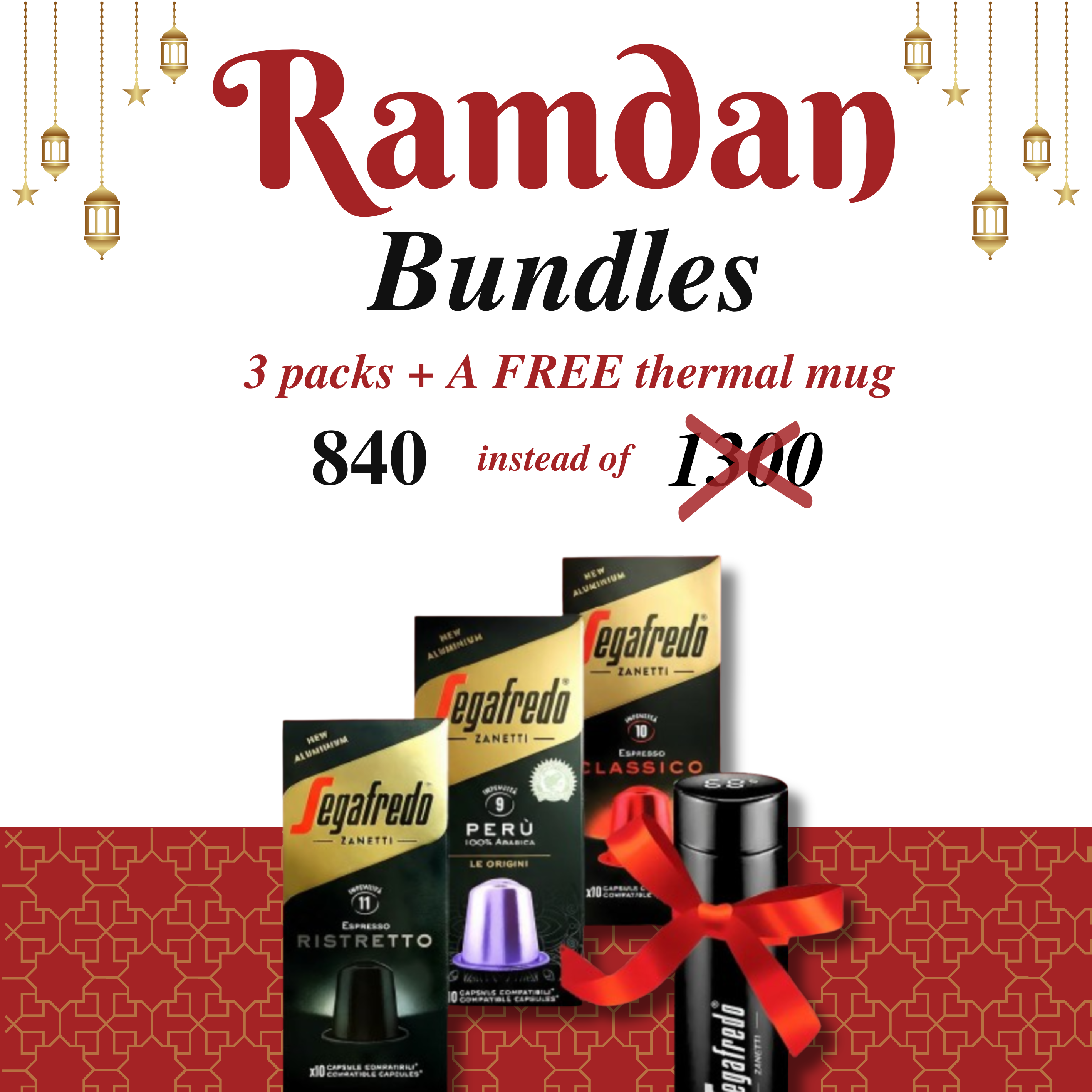 Segafredo Capsules Elite Bundle