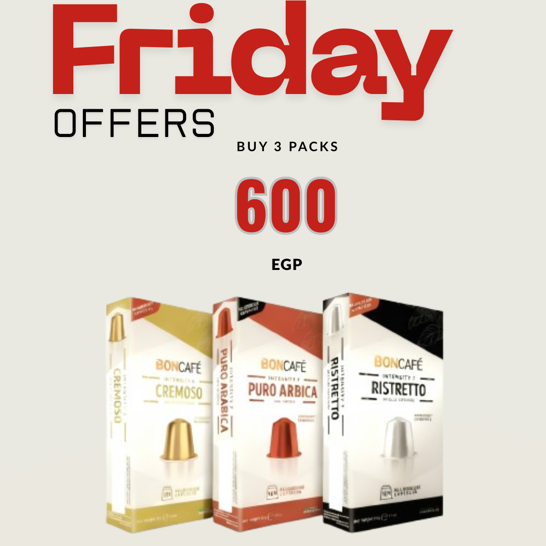 Boncafe Gold Bundle - Target Shop