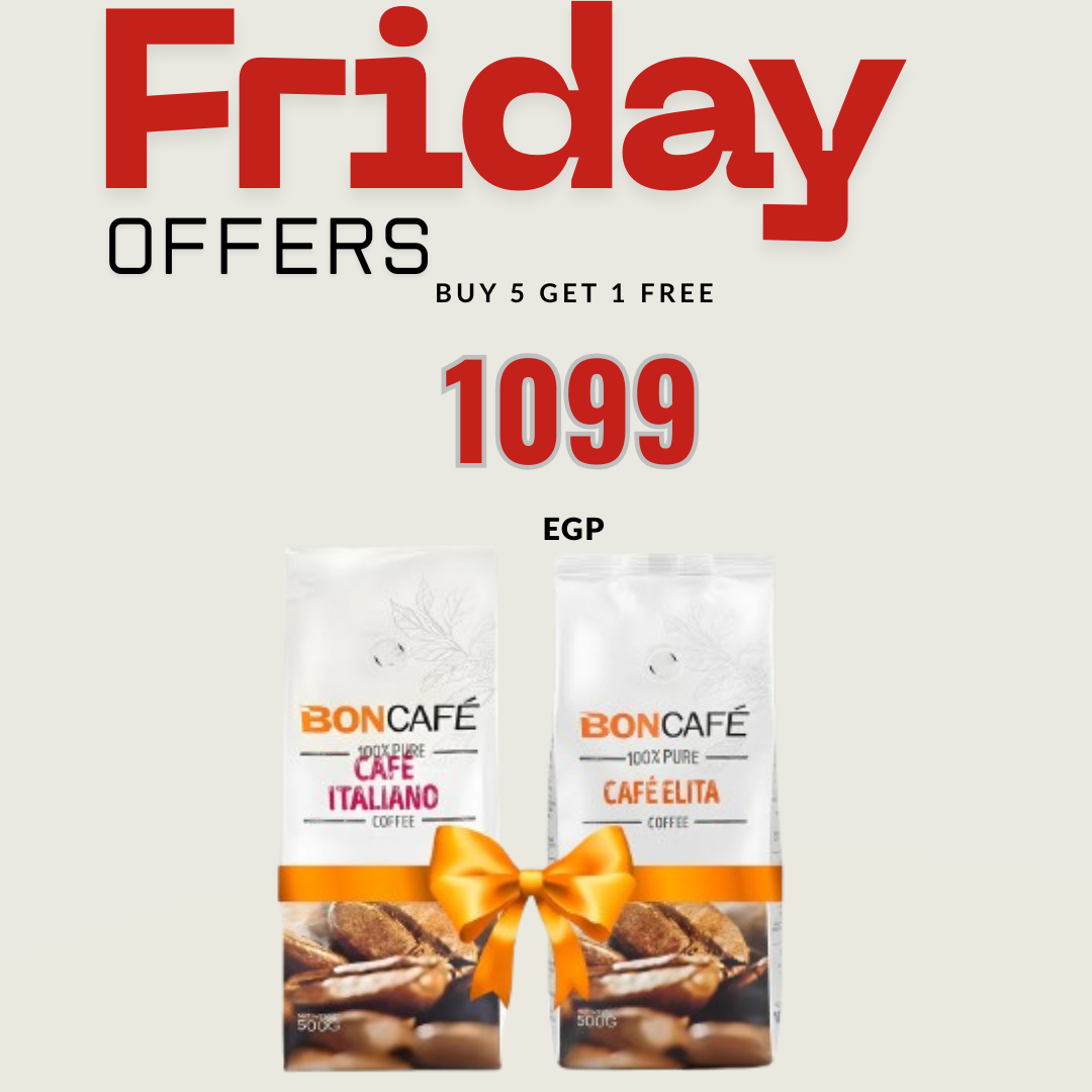 Boncafe Beans mix Bundle - Target Shop