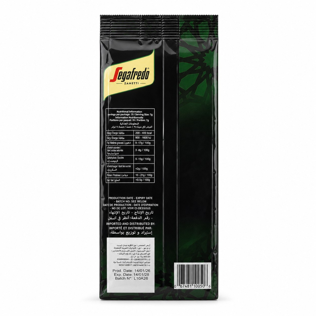 Segafredo Turkish Coffee - Plain - Target Shop