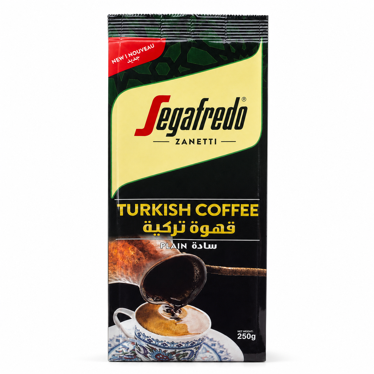 Segafredo Turkish Coffee - Plain - Target Shop