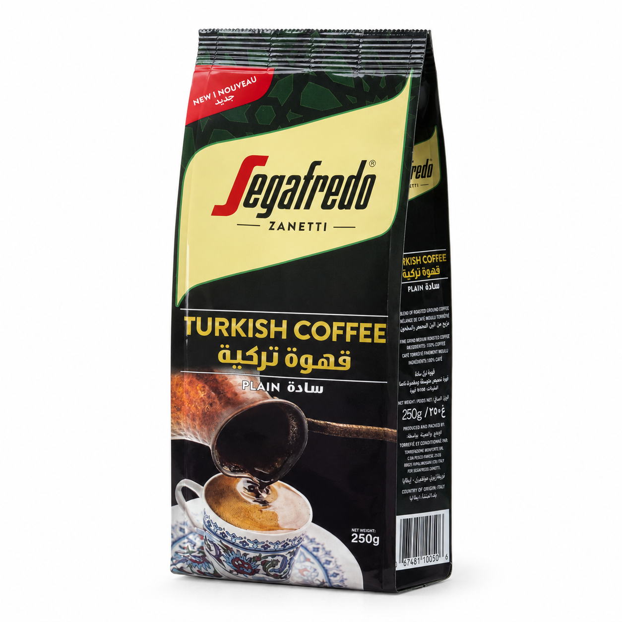Segafredo Turkish Coffee - Plain - Target Shop