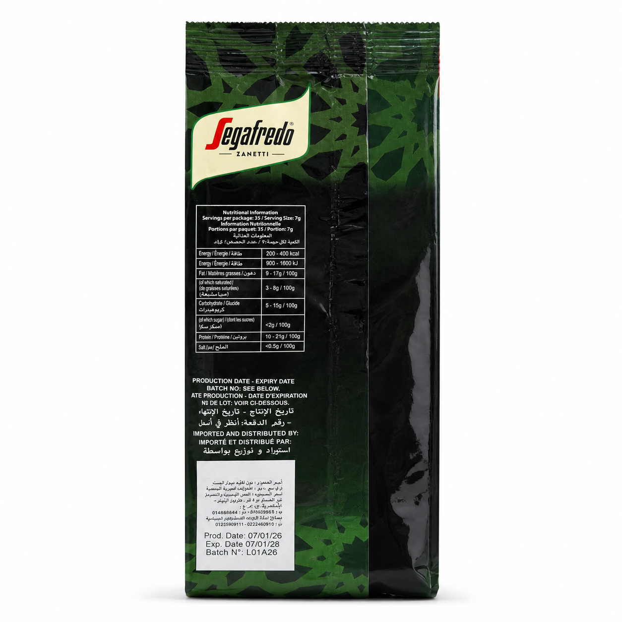 Segafredo Turkish Coffee - Caradamom - Target Shop