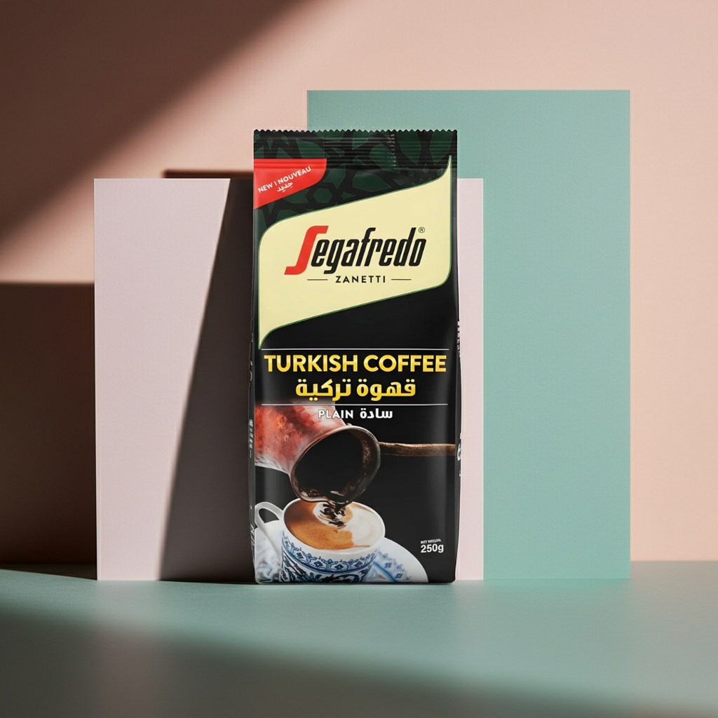 قهوة سيجافريدو التركية - سادة